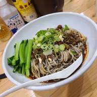 汁なし坦々麺(黒ゴマ) 辛さ少なめ 痺れ少なめ