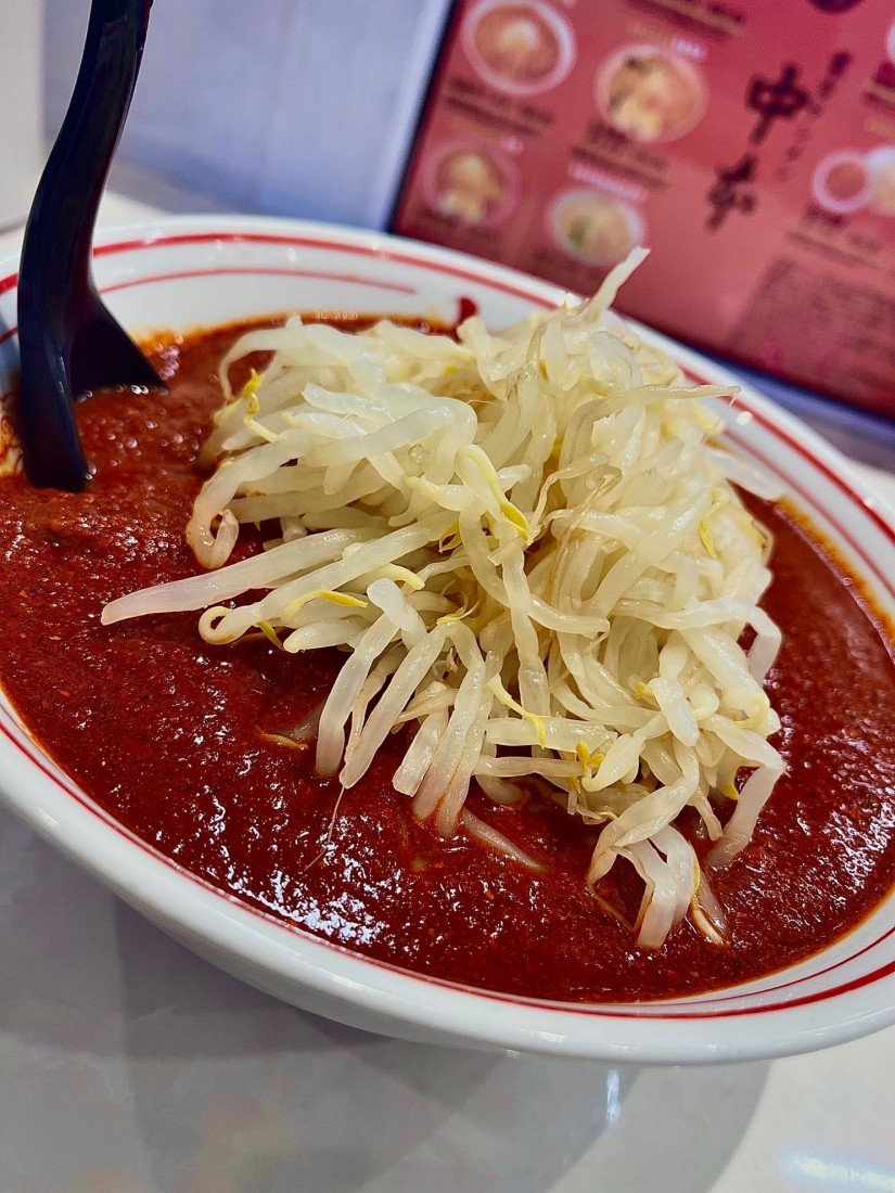 北極ラーメン 9辛10倍