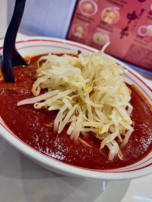 北極ラーメン 9辛10倍