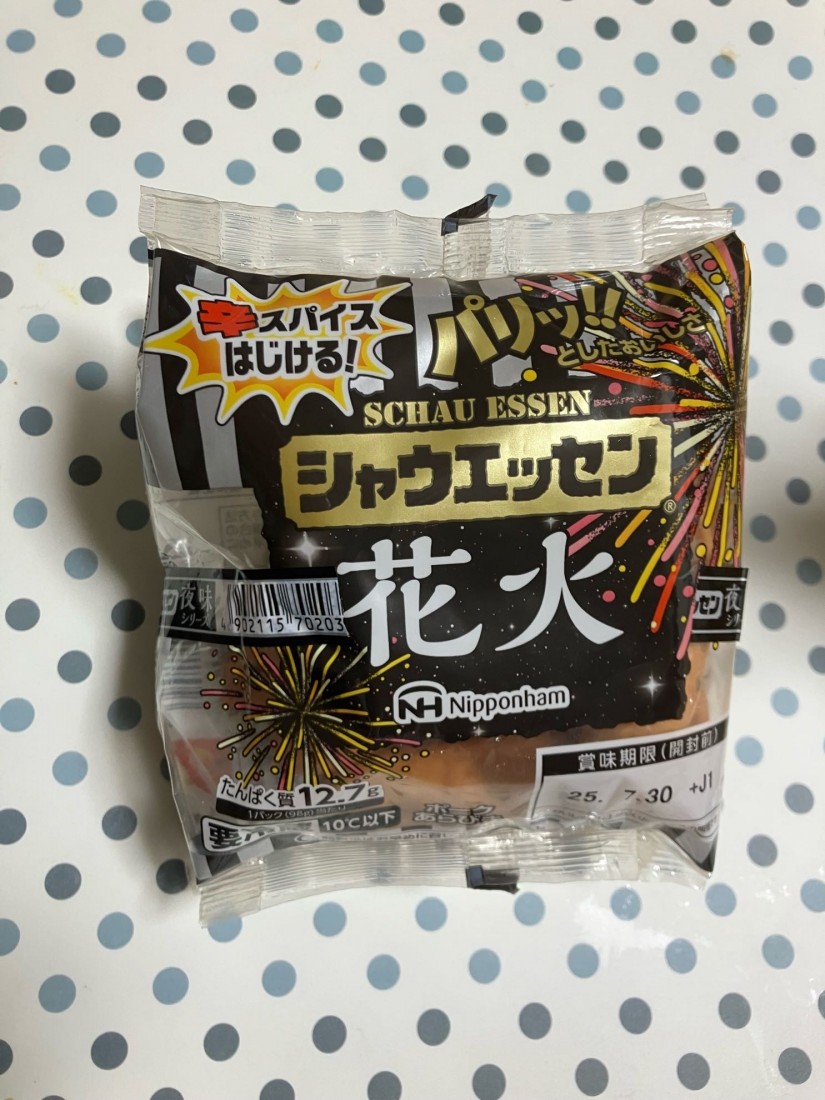 シャウエッセン 花火