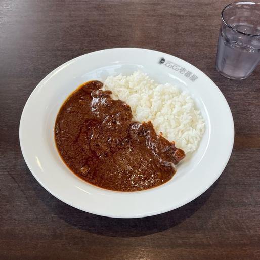 ポークカレー 20辛