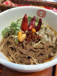 麻辣・汁なし担々麺 もっともっと辛く+温泉卵トッピング