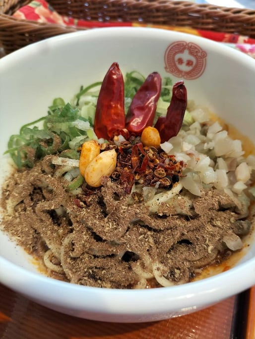 麻辣・汁なし担々麺 もっともっと辛く+温泉卵トッピング