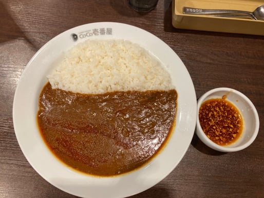 ココイチベジカレーfeat. スパイスオイル痺辛旨椒.  20辛