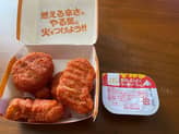 スパイシーチキンナゲット 焦がしにんにくラー油ソース