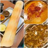 サンバル