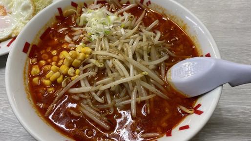 地獄ラーメン 10丁目