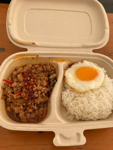 旨辛ガパオライス 激辛