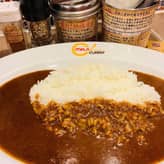 プレーンカレー 炎辛  通常の5倍