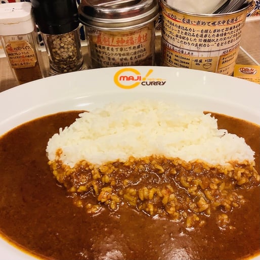 プレーンカレー 炎辛  通常の5倍