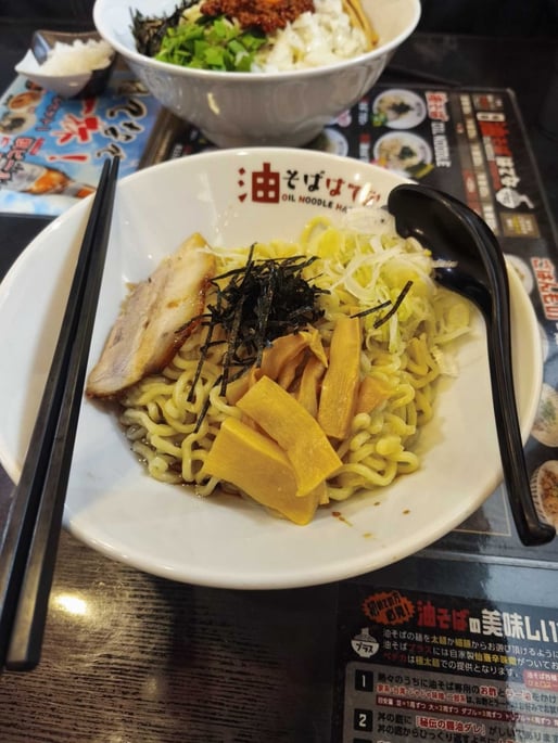 油そば なし