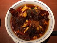 地獄陳麻婆豆腐 陳麻婆豆腐の50倍
