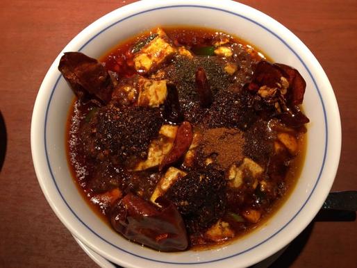地獄陳麻婆豆腐 陳麻婆豆腐の50倍