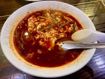 元祖辛麺 20辛