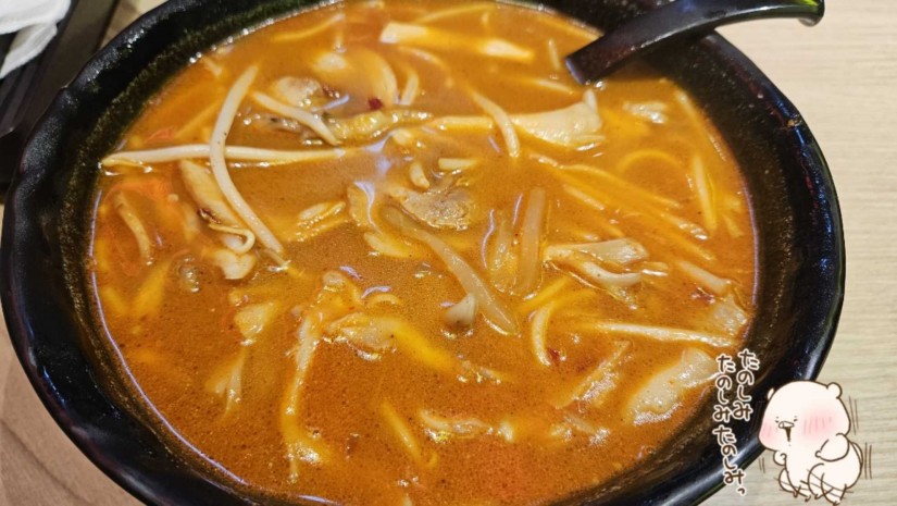 サムゴーサンラー Level　5