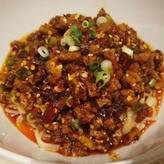 四川激辛燃える油麺