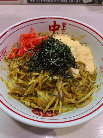 イカリー焼そば 4辛