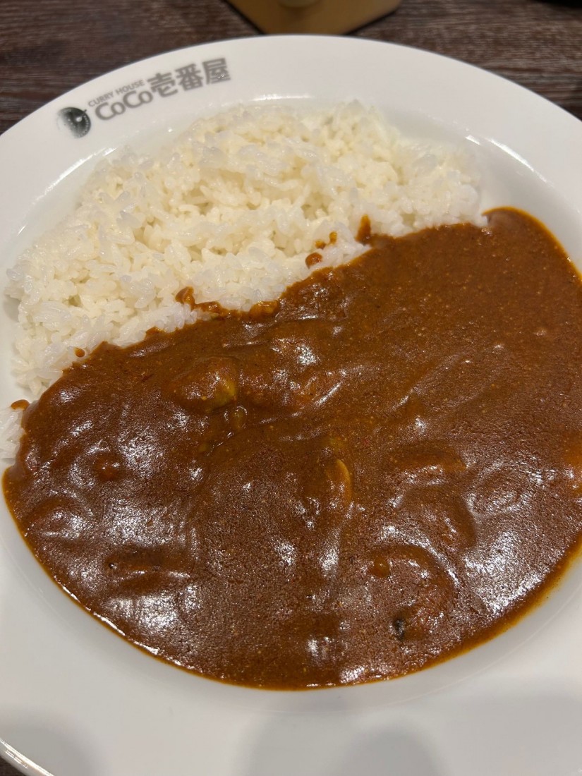 えびあさりカレー 20辛