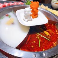 火鍋