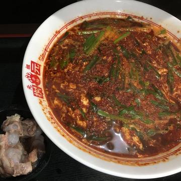 辛麺 30辛