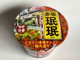 赤坂珉珉 ドラゴン味噌タンメン