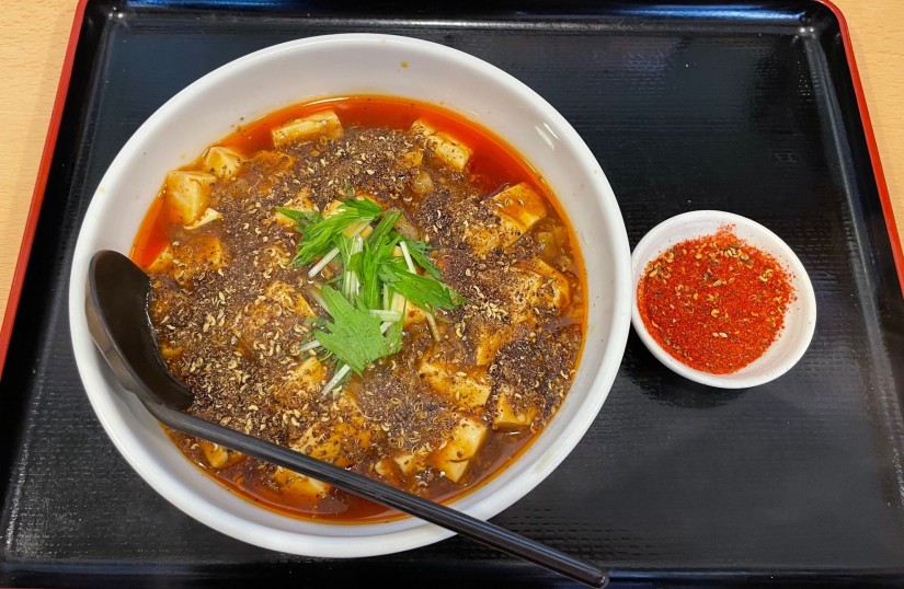 陳麻婆麺 唐辛子トッピング×1