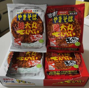 ペヤングソース焼きそば味HALF＆HALF超丸大せんべい Max