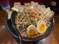 辛く痺れる味噌拉麺 全盛り　カラ5シビ5
