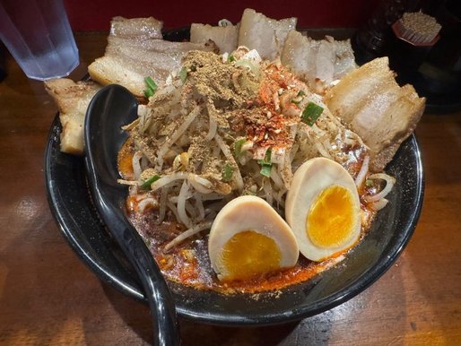 辛く痺れる味噌拉麺 全盛り　カラ5シビ5