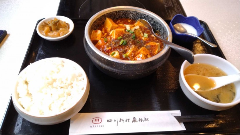 麻婆豆腐定食 加辣
