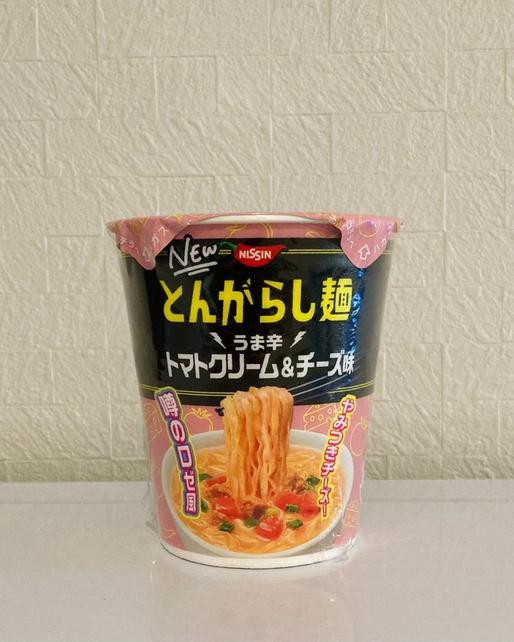 日清のとんがらし麺 うま辛トマトクリーム&チーズ味