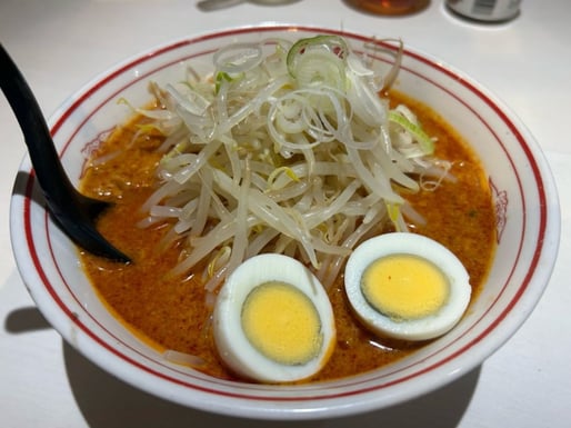 胡麻極辛 8辛 3倍