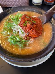 鬼辛ハバネロラーメン 1辛