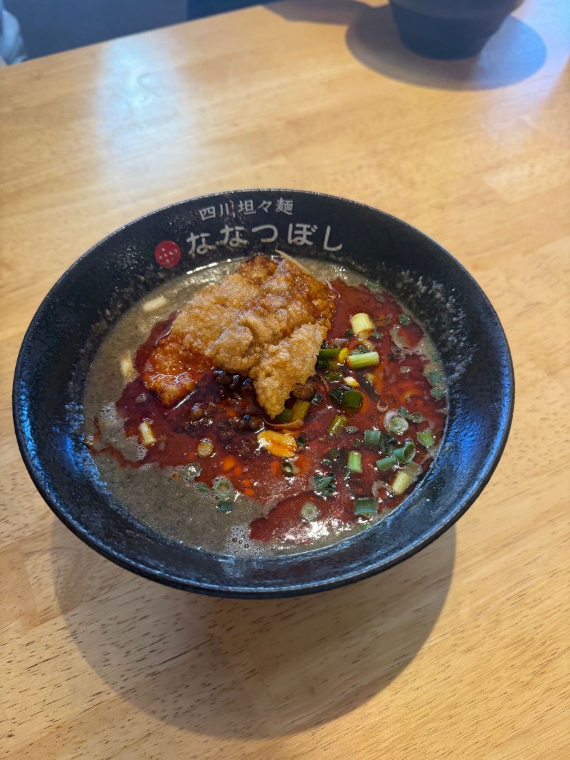 四川担々麺(ブレンド) 辛さ5,痺れ3