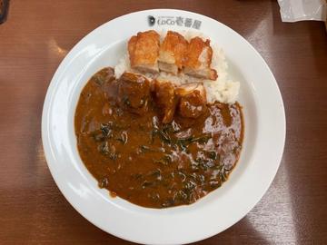 パリパリチキンカレー 8辛