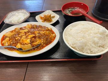 麻婆豆腐