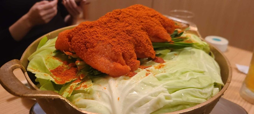 超激辛明太もつ鍋