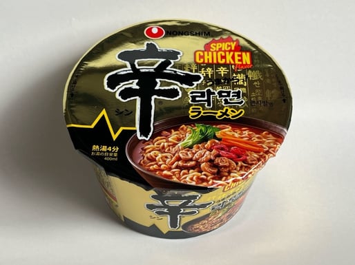 辛ラーメン SPICY CHICKEN 