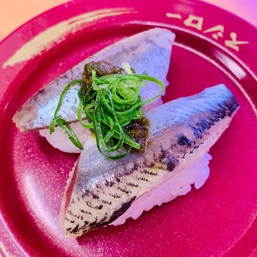 独創 青椒いわしにぎり