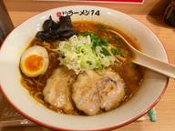 札幌辛味噌 6倍