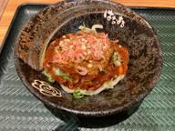 汁なし赤担々うどん