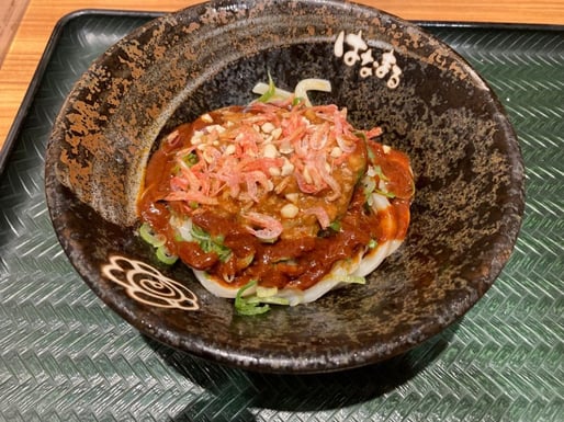 汁なし赤担々うどん