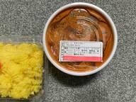 チキンカレー 超〜超辛い　4辛