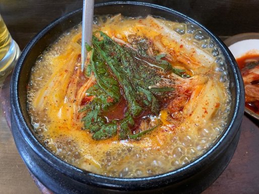 ホルモンチゲ定食