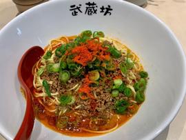 汁なし担担麺DEATH