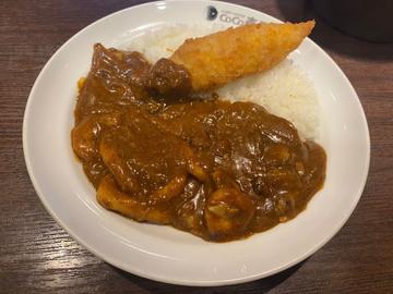 海の幸カレー 15辛