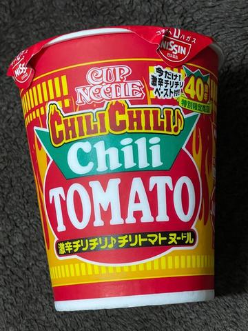 激辛チリチリ♪チリトマトヌードル レベル5