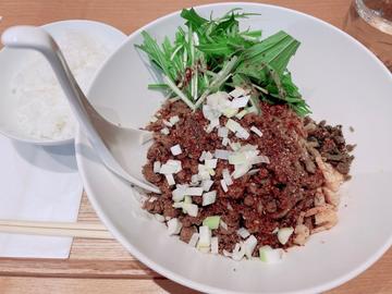 汁なし坦々麺 黒胡麻 辛め