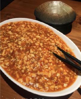 汁なしマーボー麺
