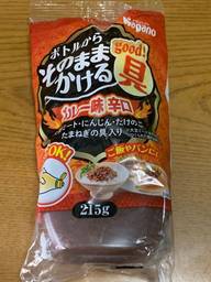 ボトルからそのままかける具 カレー味 辛口